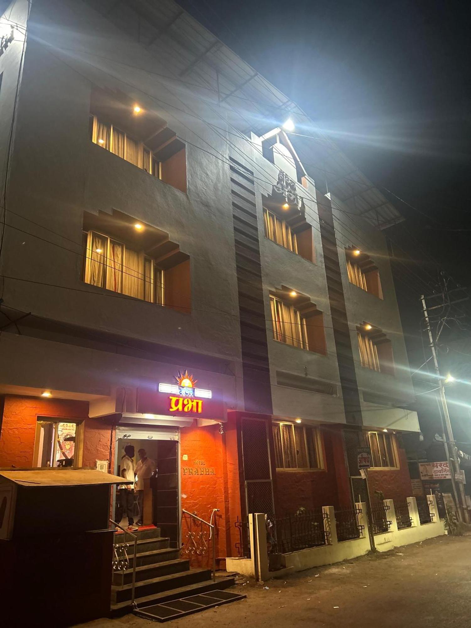 Hotel Prabha Ратнаґірі Екстер'єр фото
